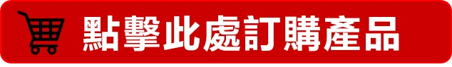 超級必利勁副作用全面解析:作用機制、潛在風險與安全用藥指南 5 超級必利勁副作用全面解析